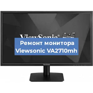 Замена конденсаторов на мониторе Viewsonic VA2710mh в Ростове-на-Дону